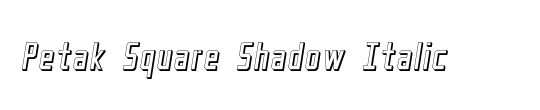 Petak Square Shadow