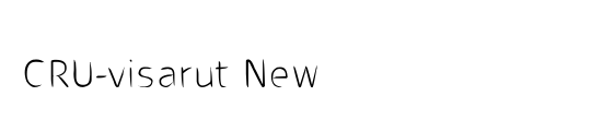 CRU-visarut New