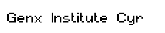 Genx Institute Cyr
