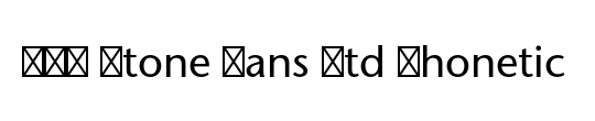 ITC Stone Sans Std