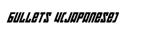 Bullets 4(Japanese)